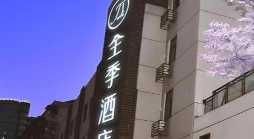Ji Hotel Hangzhou Xihu Fengqi Road Exterior foto