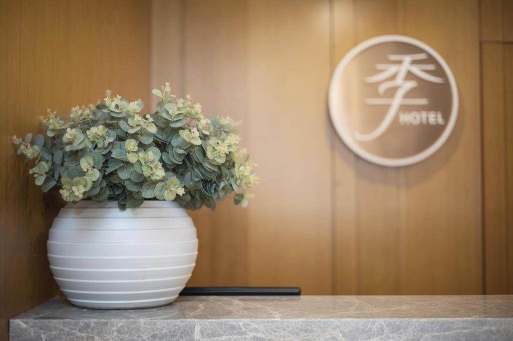 Ji Hotel Hangzhou Xihu Fengqi Road Exterior foto